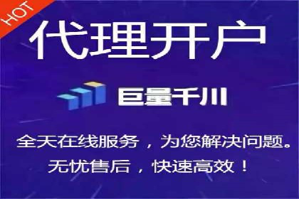 百度平台推广如何提升品牌知名度？